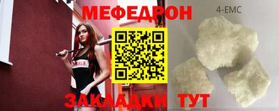 герыч Гагарин