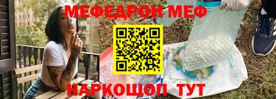 метадон Гусев