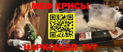 метадон Гусев
