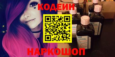 спиды Гусь-Хрустальный