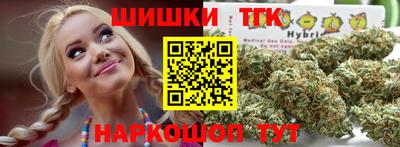 метадон Гусев