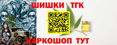 метадон Гусев