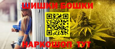 герыч Гагарин