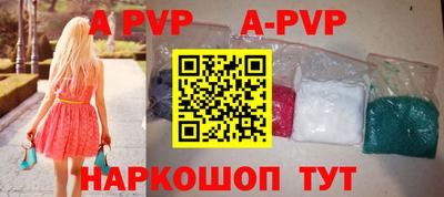 герыч Гагарин