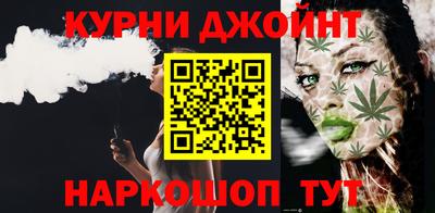 мескалин Гатчина