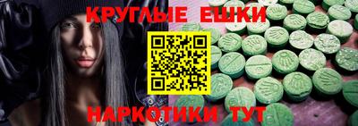 твердый Шахты