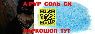 метадон Гусев