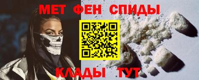 кристаллы Гай