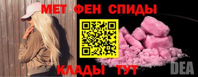 метадон Гусев