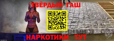 спиды Гусь-Хрустальный