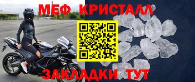 метадон Гусев