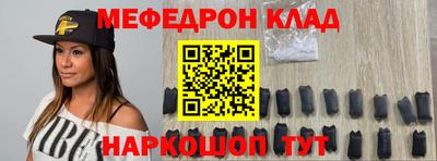 метадон Гусев