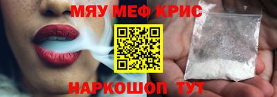 герыч Гагарин
